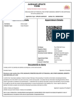 Aadhaar Update Form: Aadhaar Enrolment Is Free & Voluntary