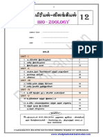 Class 12 Biology Zoology TM Study Materials 2023 - R.padmanaban