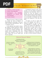 Historiography: Development in The West