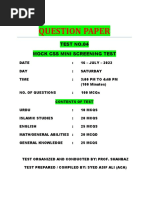 Question Paper: Test No.04 Mock Css Mini Screening Test