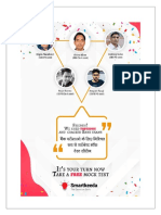 Profit N Loss Quiz 16