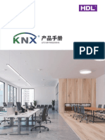 Knx 产品手册画册