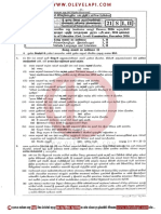 2016 Ol Sinhala Part II Paper Olevelapi PDF