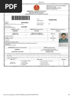 Admit Card