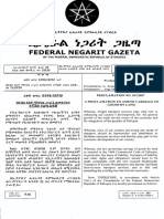 Proc 547 Proclamation To Amend Carriage of Goods by Land