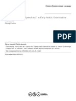 The Vocative As A "Speech Act" in Early Arabic Grammatical Tradition (Article)