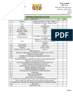 Tender of MT Power Transformers