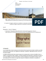 Biographie - Imam At-Tabarani - Islam Sunnite