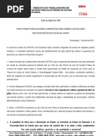 Carta Aberta VIII - Novo Prazo para Devolução Dos Descontos Da Folha de Junho