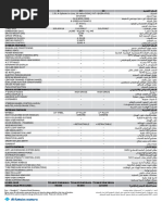 Toyota Camry Specs Sheet Web 3