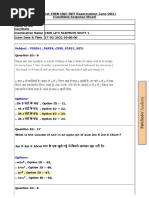 Life Sciences Question Papers 2021 Shift 1