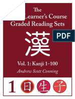 Vol. 1. Kanji Learner - S Course Graded Reading Sets