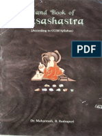 Rasashastra Handbook-Dr. Mahantesh Rudrapuri