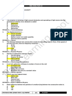 Physics PMC Paid Test Plspot