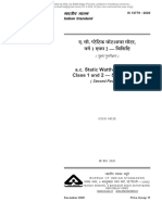 A.C. Static Watthour Meters, Class 1 and 2 - Specification: Indian Standard