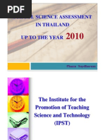 School Science Assessment in Thailand Up To The Year: Pisarn Soydhurum