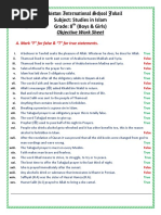 Objective Work Sheet 8th