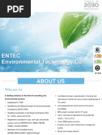 Entec Profile