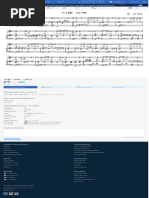 서툰 고백 - 최진 Sheet music for Piano, Violin (Solo)