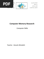 Computer Memory Research