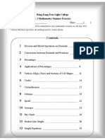 S. 1 Mathematics Summer Exercise