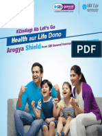 AROGYA SHIELD Brochure NEW 28-10-2021 V09