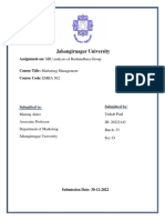 Assignment On SBU Analysis