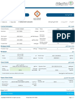 DLD Form F 1311