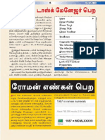 Pages From CMR 17-12-2012-3