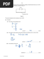 Worksheet Physics