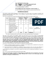 FCI (Category II) IH Phase I Eng 2022