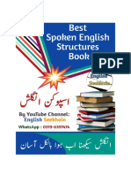 Spoken English Structures Book by YouTube Channel English Seekhain