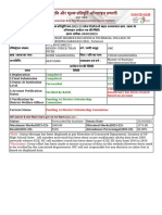 Scholarship Status 20-02-23