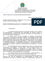 Oficio Circular 24 de 2022 - Orientações Ensaios Clinicos