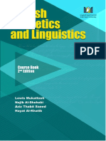 AOU. Linguistics 