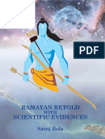 Ramayan Retold With Scientific Evidences