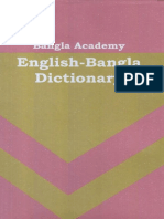 Bangla Academy English To Bengali Dictionary PDF