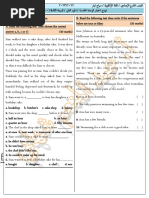 تاسع اختبار الوحدة الخامسة 2 PDF