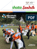 Swachhta Sandesh