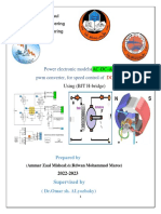 الاخير PDF