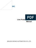 SIFANG CSC-100EB Line Protection