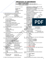 2020-Ans-Msc - Kmc-Sae PDF