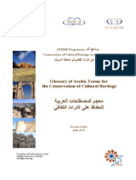 The Conservation of Cultural Heritage: Glossary of Arabic Terms For