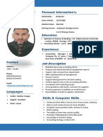 cv عدي الحمايده