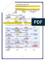 Longman - Unit 4 - Answered