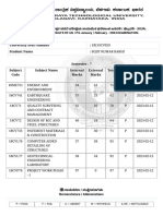 VTU Result 2023