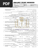 10th Chemistry Full Book MCQs - Nauman Sadaf