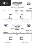 Game-Result Football 02262023