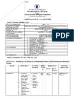 LAC Session Proposal