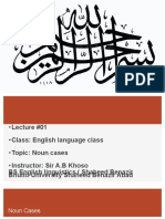 Noun Cases